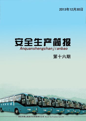 c鿴ԔϢ<br>(bio)}ȫa(chn)    ʮ xΔ(sh)3905