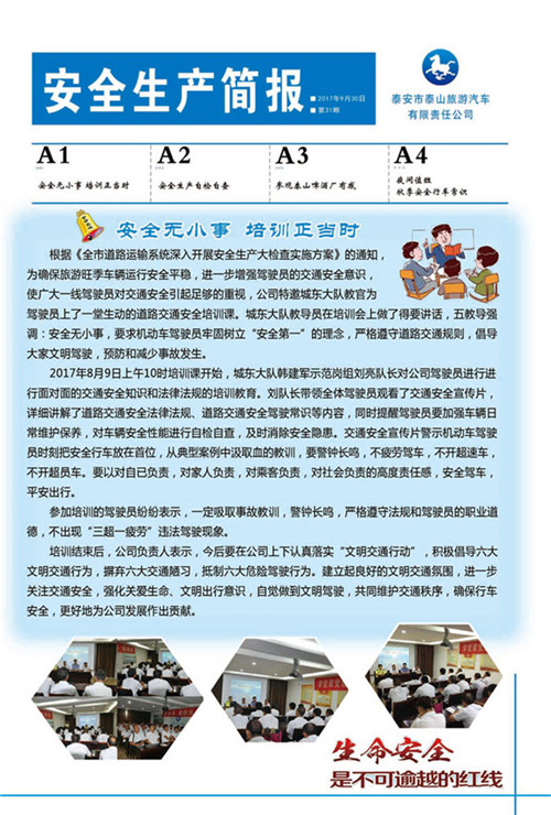 c鿴ԔϢ<br>(bio)}ȫa(chn) ʮһ xΔ(sh)2268
