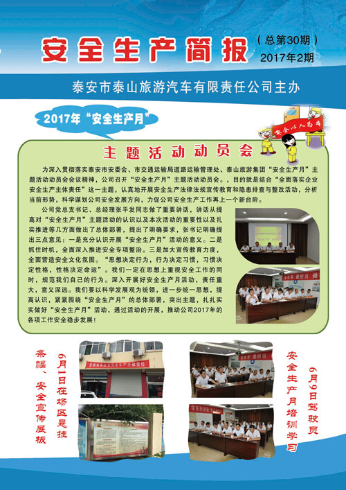 c鿴ԔϢ<br>(bio)}ȫa(chn) ʮ xΔ(sh)2371