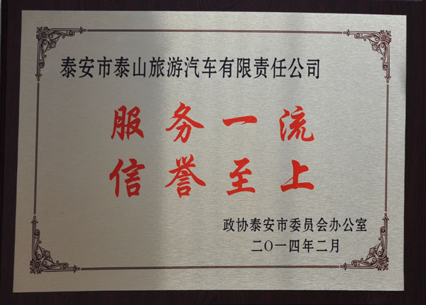 c(din)鿴Ԕ(x)Ϣ<br>(bio)}   xΔ(sh)1001